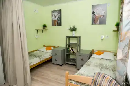 Koenig Home - 75