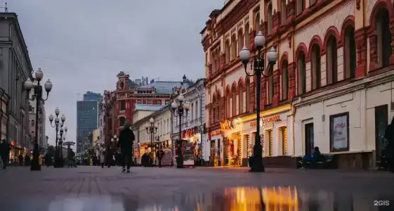 Maidens Hotel Moscow - 69