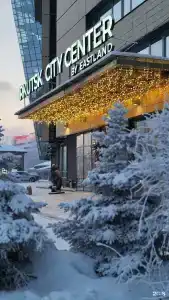 IRKUTSK CITY CENTER - 87