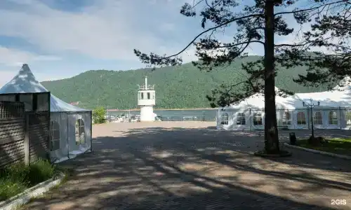 Адмирал - 14