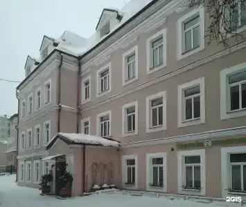 Ордынка - 75
