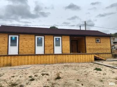 Караванка - 14