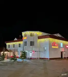 Релакс - 1
