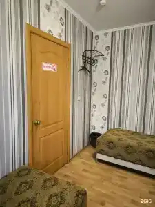 Звезда - 8