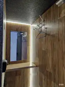 RecoRoom Sonnik - 9