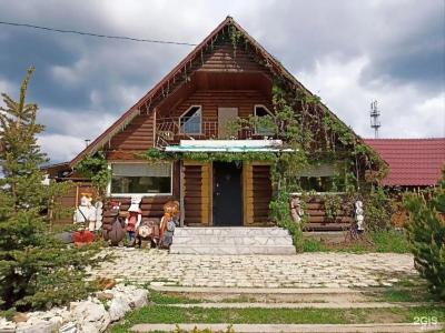New ПростоКвашино - 0