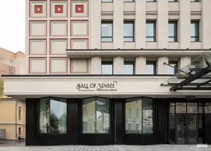 Maidens Hotel Moscow - 109