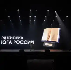 Винотеррия - 32