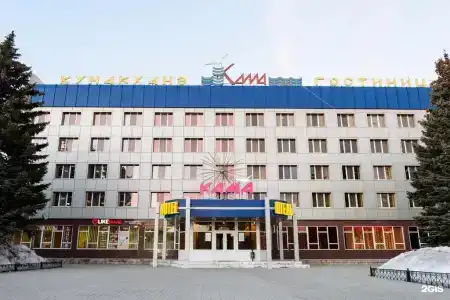 Кама - 1