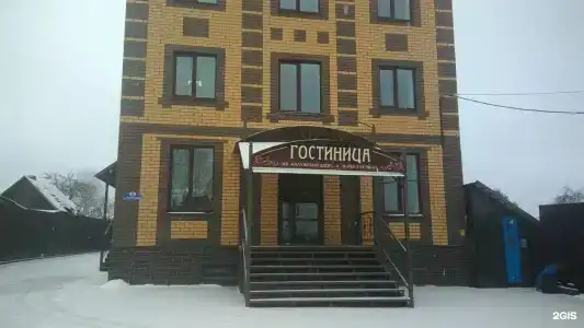 Жили-были - 16