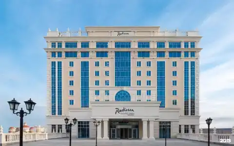 Radisson & Congress Center Saransk - 0