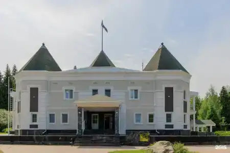 Парк - 100