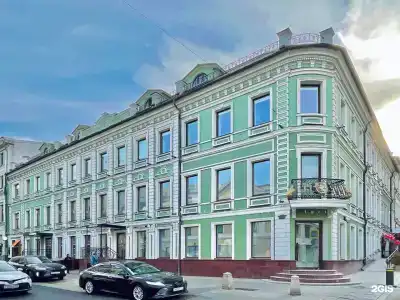 La Maison - 1