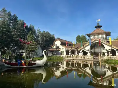 В некотором царстве - 1
