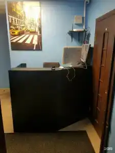 Город - 17