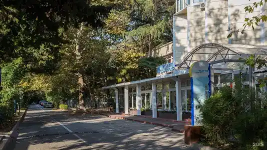 Аквамарин - 20