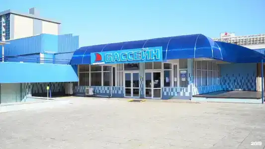 Rich - 103