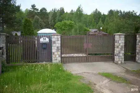 Подворье - 1