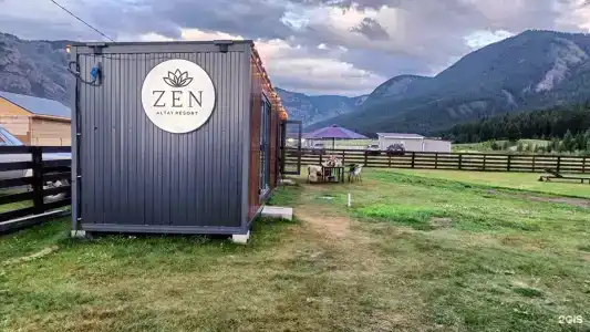 Zen Altay - 0