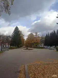 Кузбасс - 53