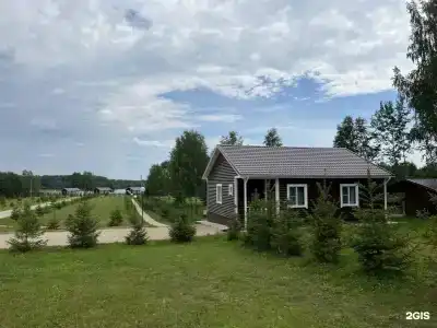 На Волне - 14