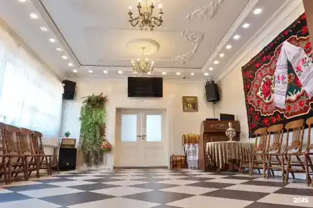 Эксклюзив - 123
