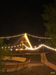 Sviyaga Glamp - 70