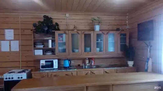 Уют - 2