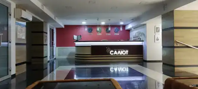 Салют - 3