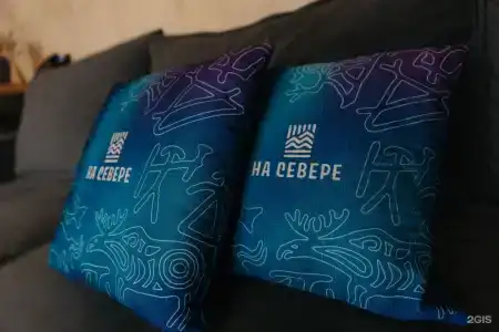 Кемпинг на Севере - 32