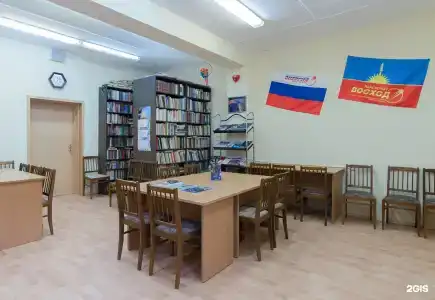 Восход - 27