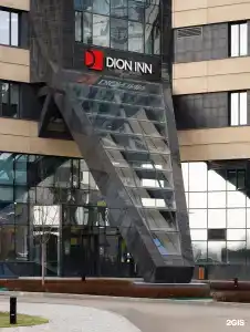 Dion Inn & Spa - 104