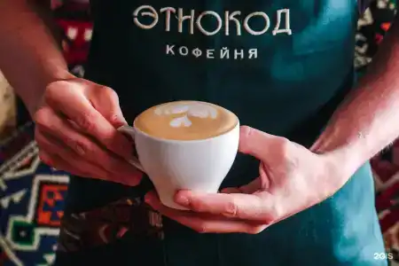 Пандур - 18