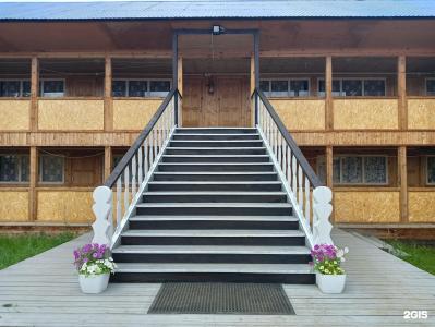 Светлана - 20