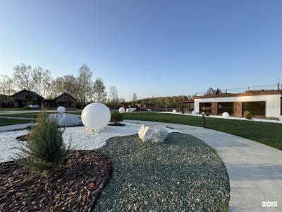 White Grove - 18