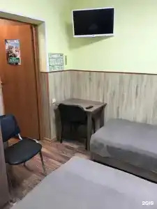 Кукисвумчорр - 7
