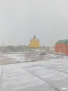 Волжский - 14