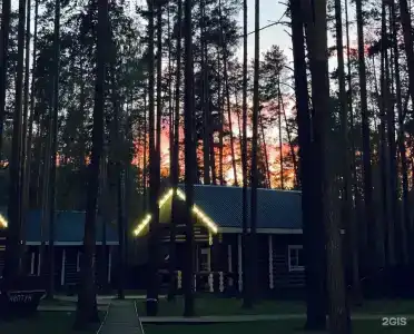 Нептун - 54
