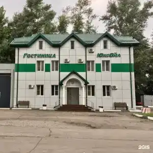 Юксойл - 0