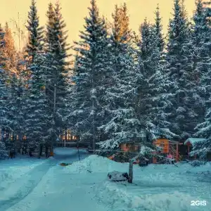 Раухова мельница - 25