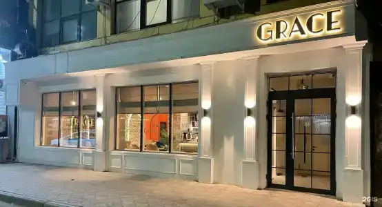 Grace - 2