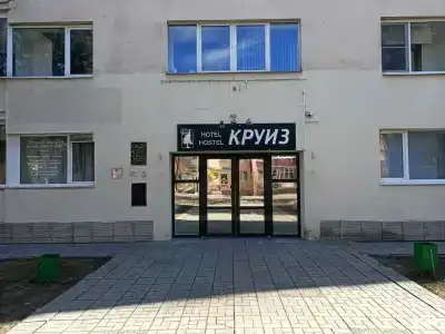 Круиз  - 16
