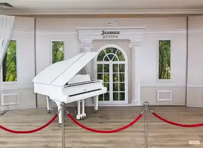 Зелёная долина - 50