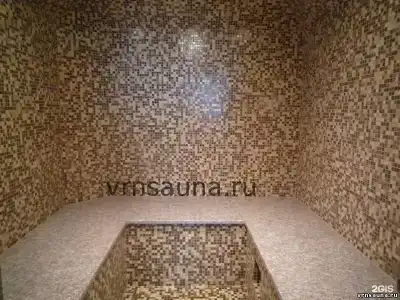 Афалина - 46