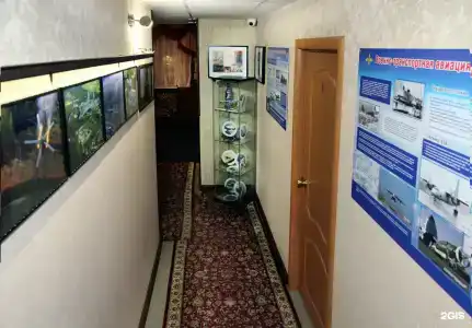 Пятый Океан - 39