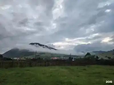 Семейный отдых - 1