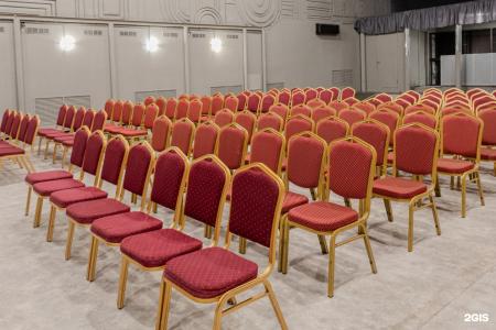 АМАКС Сити-отель - 56