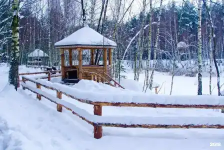 В некотором царстве - 26