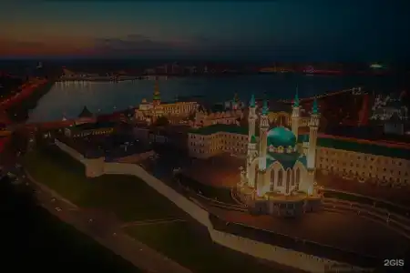 Дружба Авиа - 16