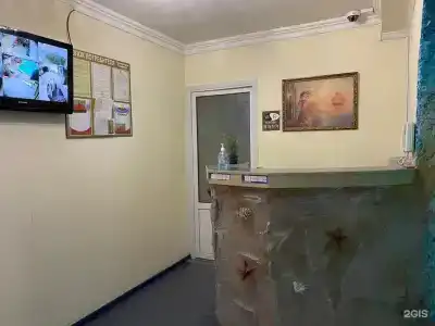 Земфира - 11